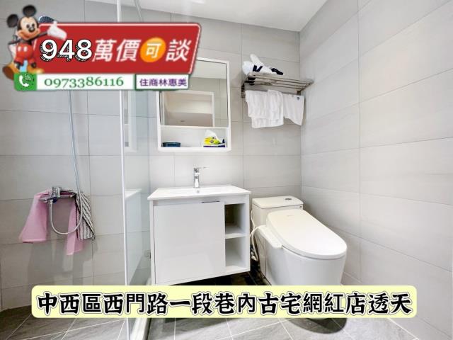 中西區透天_店面-11