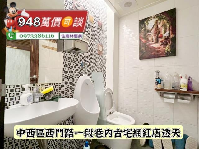 中西區透天_店面-14