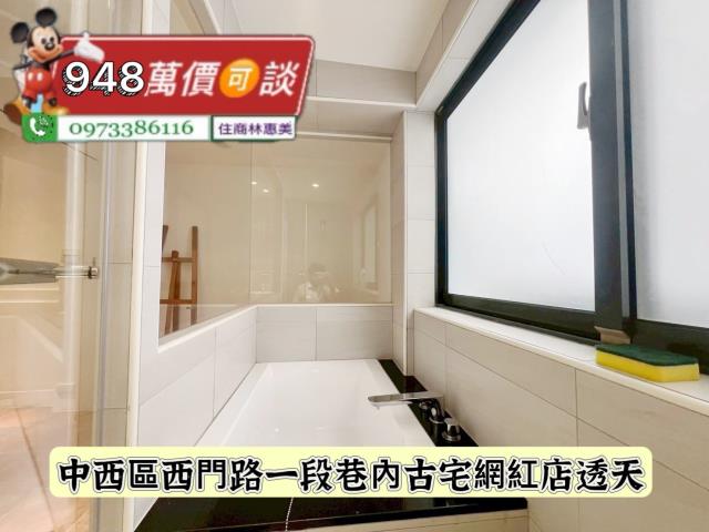 中西區透天_店面-6
