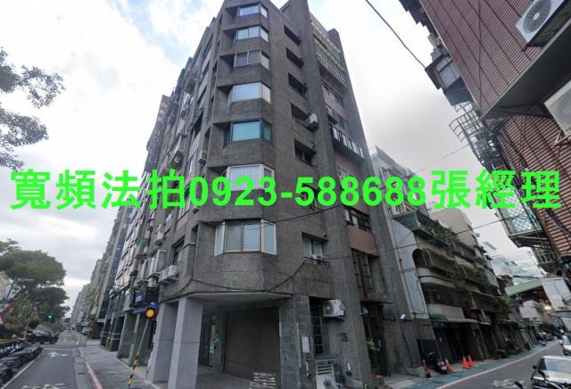 台北中山區店面_一樓拍賣-2
