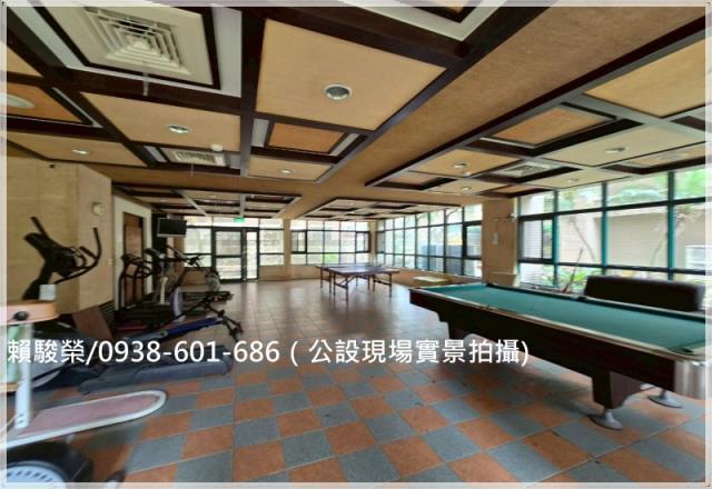 平鎮復旦高中美3房車