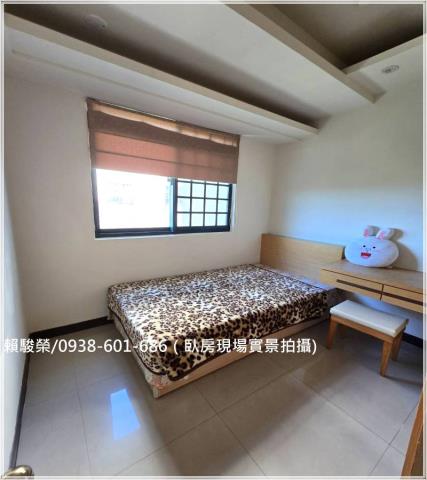 平鎮復旦高中美3房車