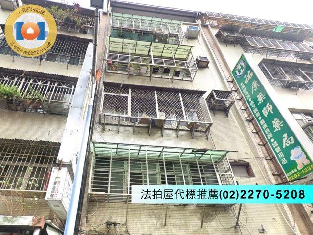 五股拍賣公寓-1