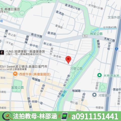高雄左營拍賣公寓-8