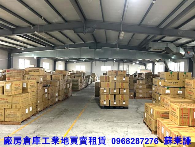 桃園蘆竹廠房_廠辦-3