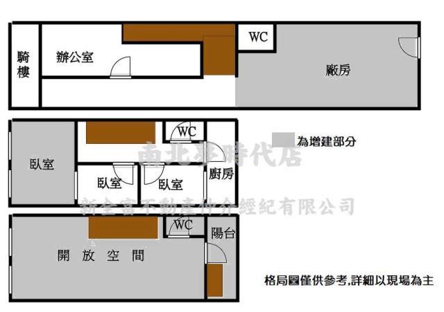 新市廠房-13
