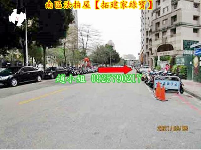 南區法拍大樓-3