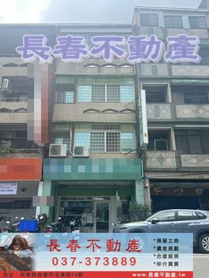 苗栗店面-1