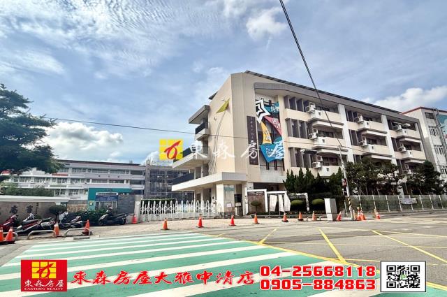 台中透天_店面-9