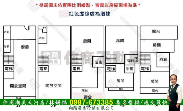 台南安平透天_別墅-15