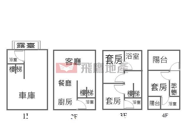 苗栗竹南透天_別墅-12