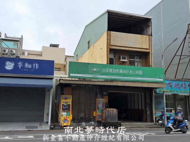 台南東區透天_店面-1