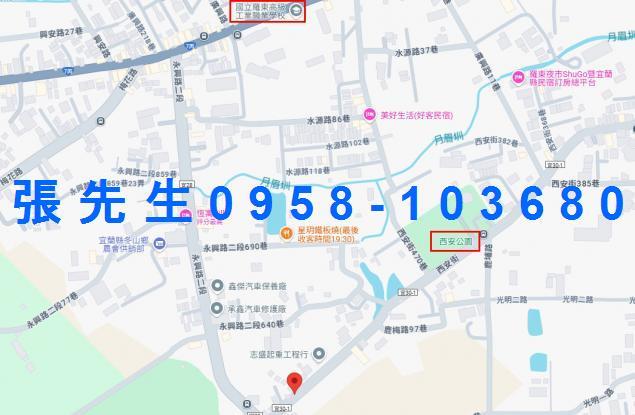 冬山法拍透天-2