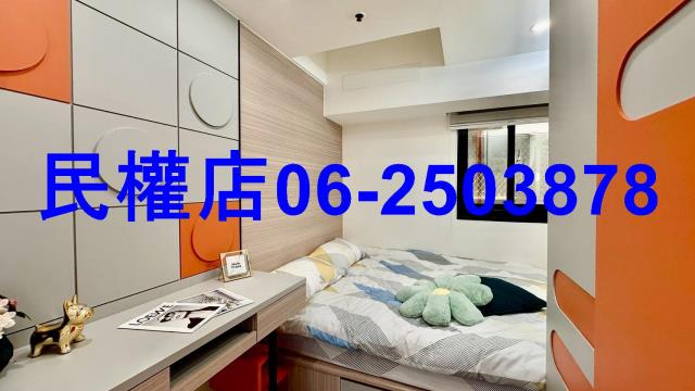 安平大樓-13