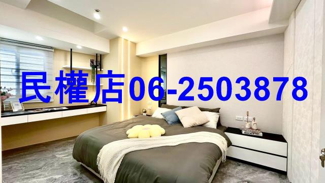 安平大樓-6