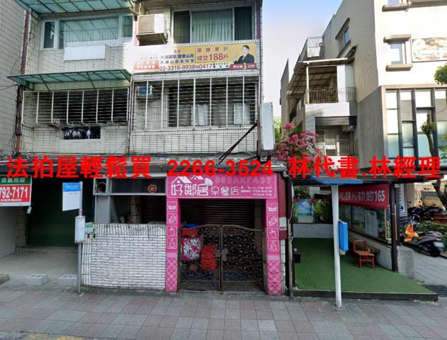 台北拍賣公寓-3