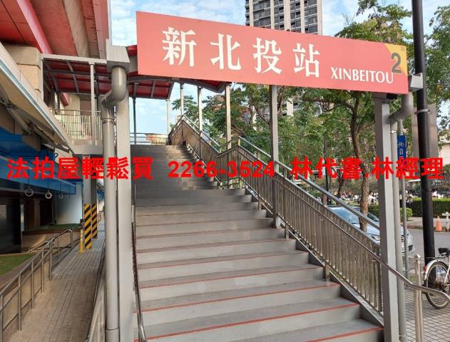 台北北投華廈_樓中樓法拍-10