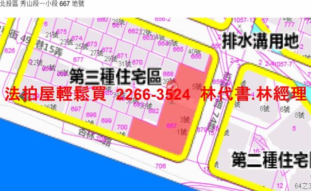台北北投華廈_樓中樓法拍-13