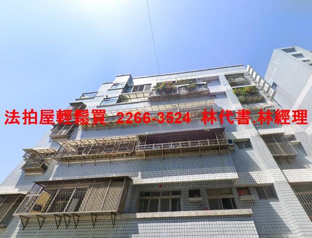 台北北投華廈_樓中樓法拍-1