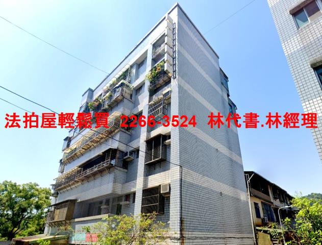 台北北投華廈_樓中樓法拍-6