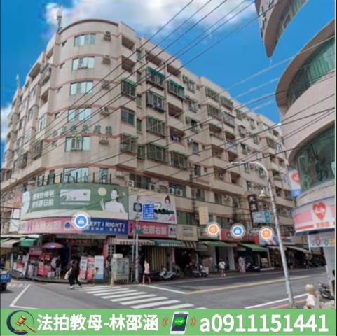 永康法拍大樓_華廈-4