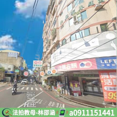 永康法拍大樓_華廈-5