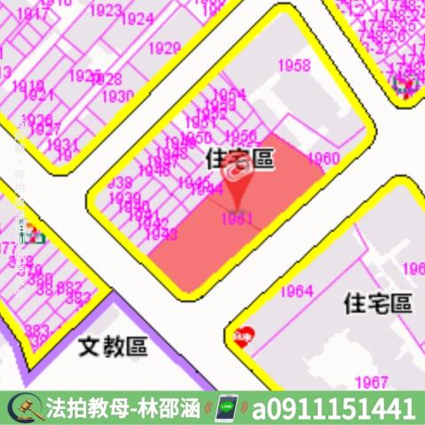永康法拍大樓_華廈-8