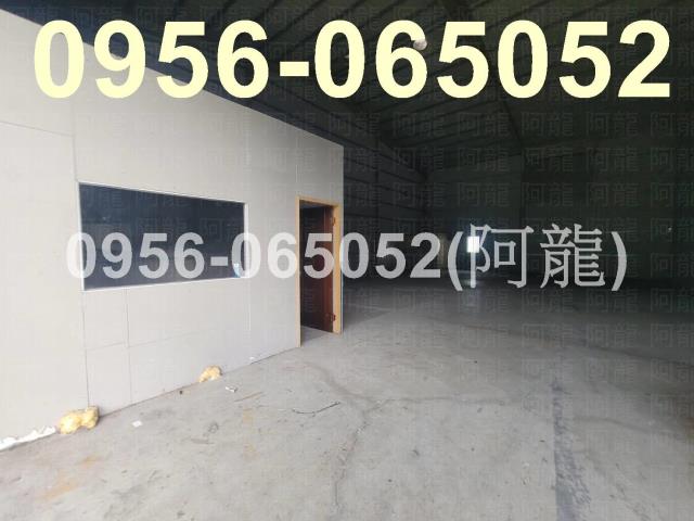 大寮廠辦_倉庫-1