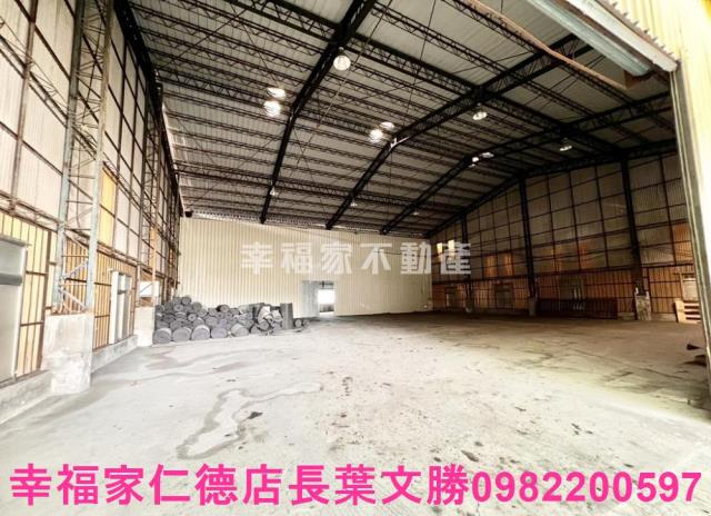 新市廠辦-1