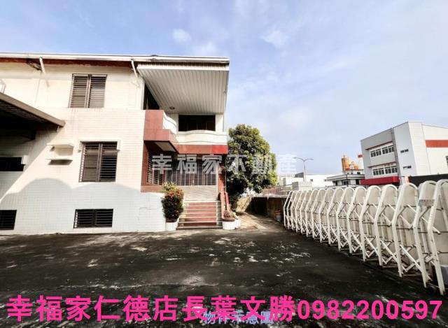 新市廠辦-6