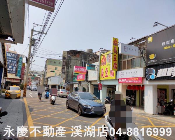 溪湖店面-3
