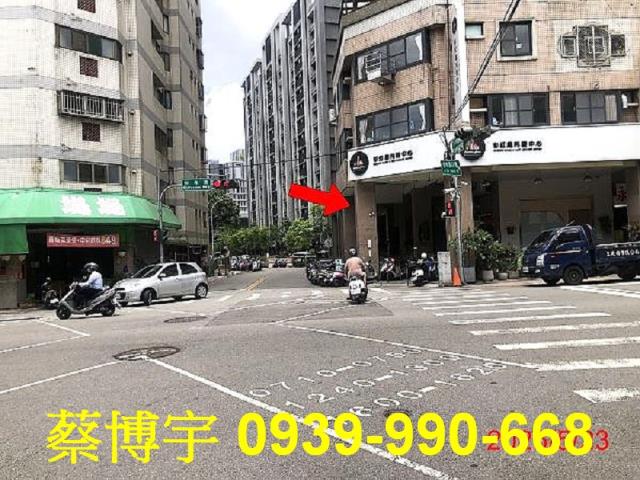 太平樹孝路甜蜜蜜法拍