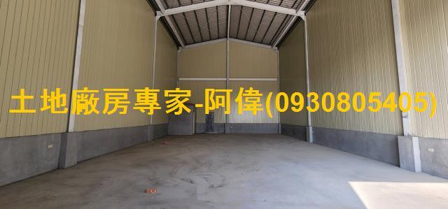 屏東新園廠房_倉庫-1