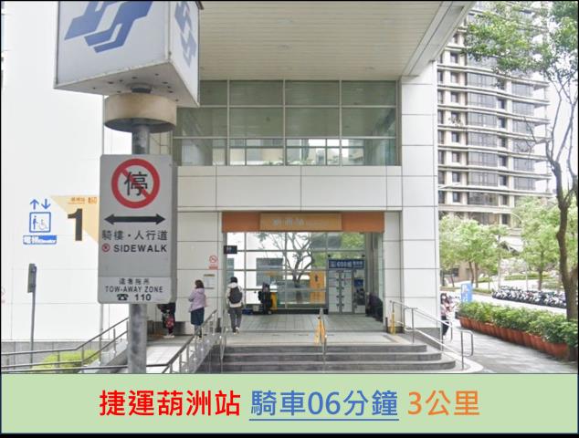 新北汐止別墅_一樓法拍-10