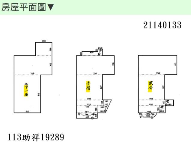 新北汐止別墅_一樓法拍-12