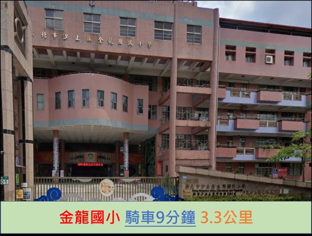 新北汐止別墅_一樓法拍-7