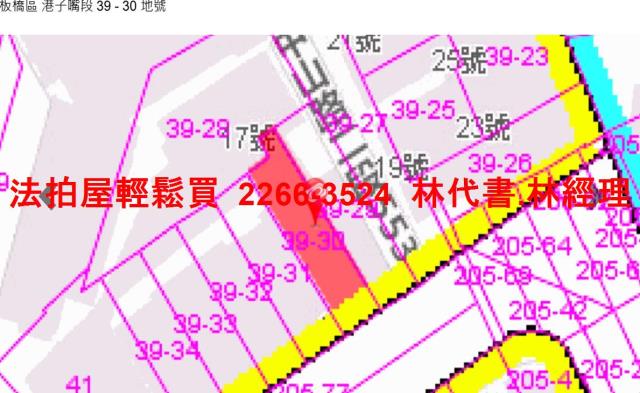 板橋拍賣公寓_頂樓加蓋-12