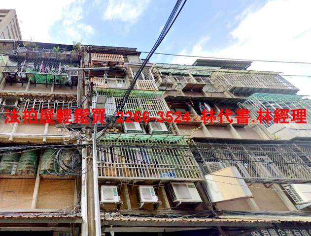 板橋拍賣公寓_頂樓加蓋-1