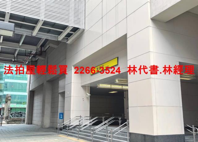 板橋拍賣公寓_頂樓加蓋-8
