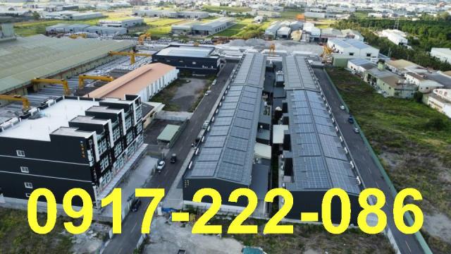 高雄廠房_廠辦-4
