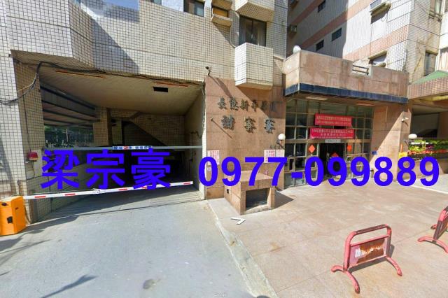 台中太平大樓_華廈_公寓法拍-2