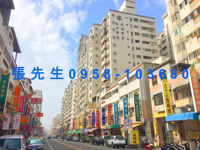 太平大樓法拍-0