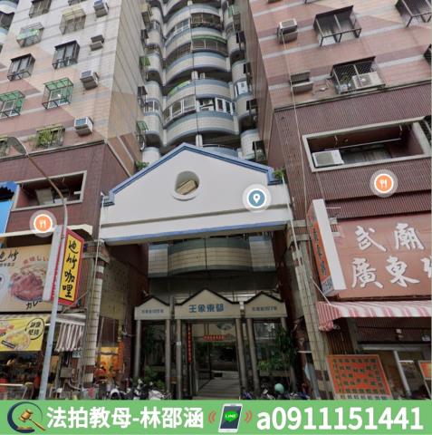 苓雅法拍大樓_華廈-4