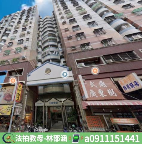 苓雅法拍大樓_華廈-5