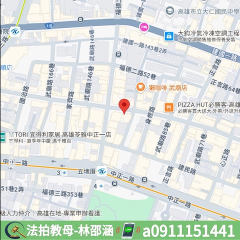 苓雅法拍大樓_華廈-9
