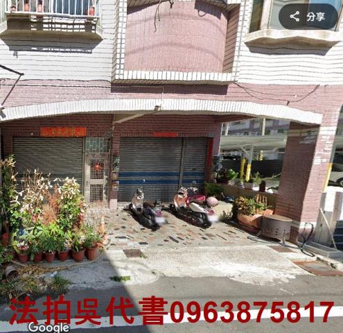 岡山透天拍賣-0