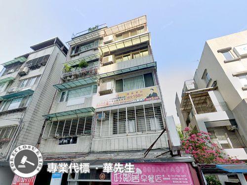 台北公寓_頂加法拍-3