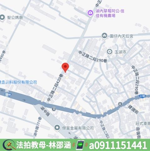 高雄法拍公寓-8