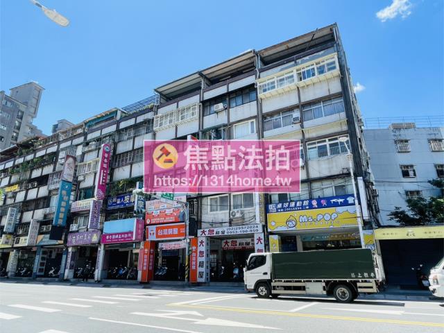 板橋拍賣公寓-4