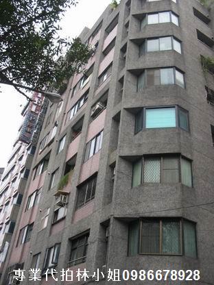 中山區法拍店面-2